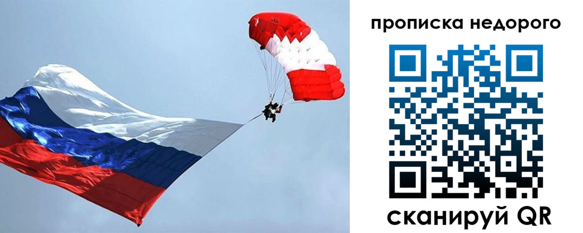 регистрация для дет. сада в Краснотурьинске